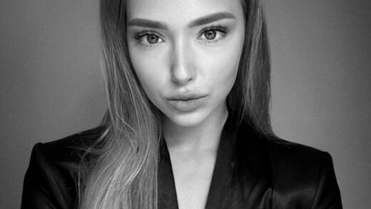 Justė